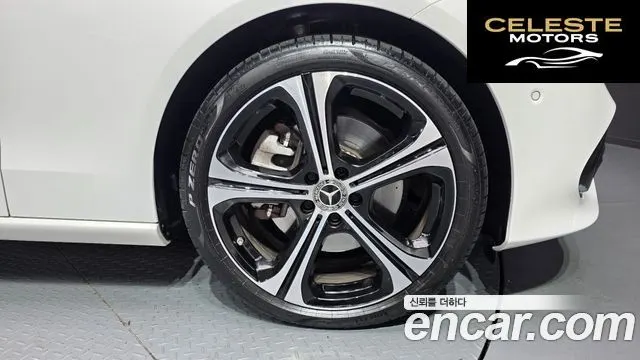 MERCEDES BENZ C-Classe W206 C300 4MATIC Avantgarde 2023 — photo 5 sur 26
