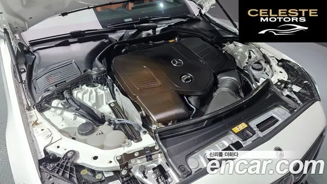MERCEDES BENZ C-Classe W206 C300 4MATIC Avantgarde 2023 — photo 6 sur 26