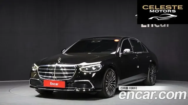 MERCEDES BENZ S-Classe W223 S450L 4MATIC 2022 — photo 1 sur 20