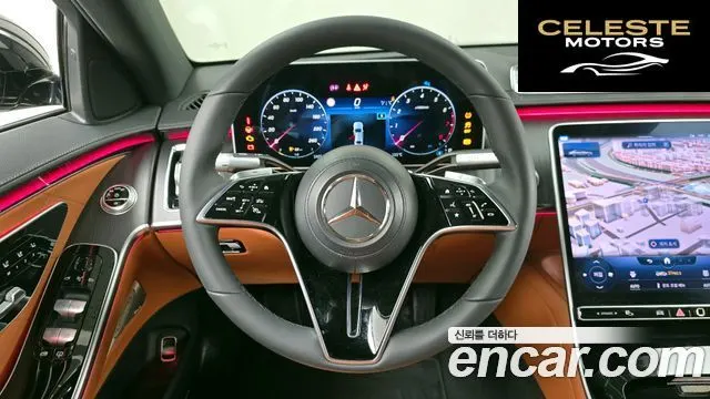 MERCEDES BENZ S-Classe W223 S450L 4MATIC 2022 — photo 13 sur 20