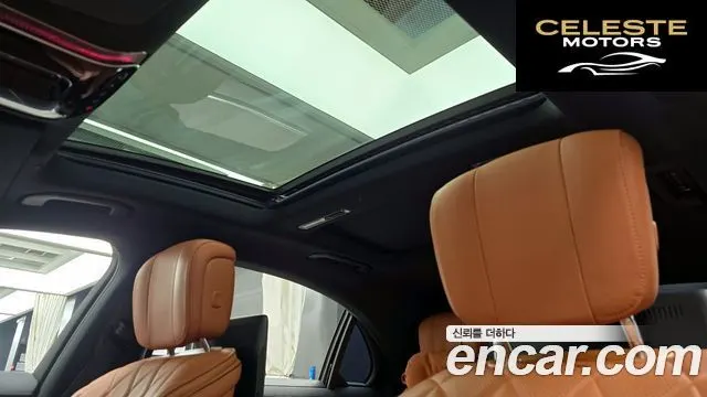 MERCEDES BENZ S-Classe W223 S450L 4MATIC 2022 — photo 17 sur 20