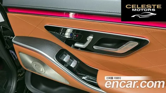 MERCEDES BENZ S-Classe W223 S450L 4MATIC 2022 — photo 19 sur 20