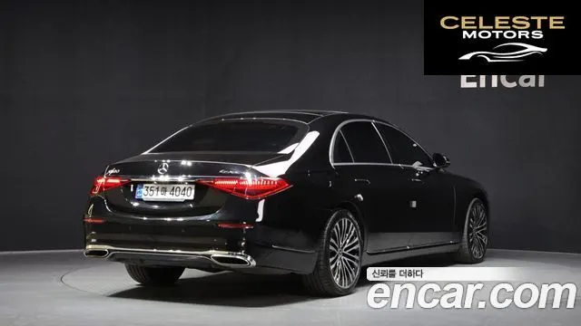 MERCEDES BENZ S-Classe W223 S450L 4MATIC 2022 — photo 2 sur 20