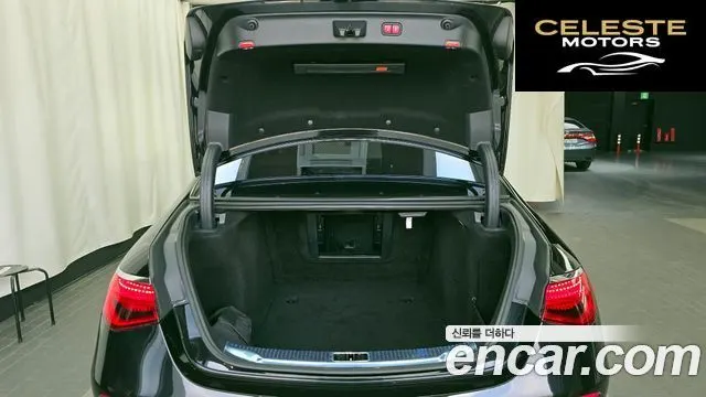 MERCEDES BENZ S-Classe W223 S450L 4MATIC 2022 — photo 20 sur 20