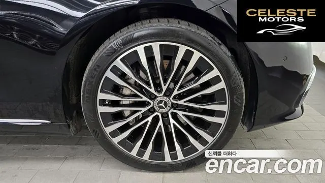 MERCEDES BENZ S-Classe W223 S450L 4MATIC 2022 — photo 5 sur 20