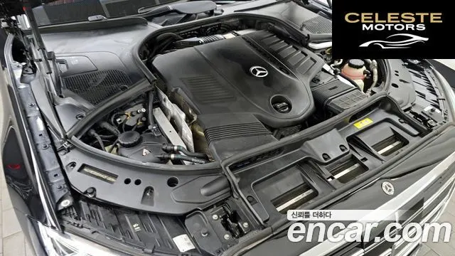 MERCEDES BENZ S-Classe W223 S450L 4MATIC 2022 — photo 6 sur 20