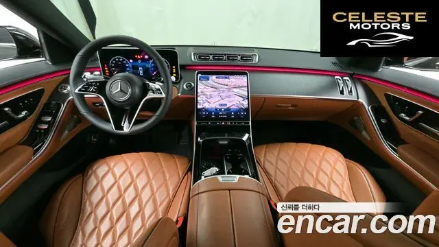 MERCEDES BENZ S-Classe W223 S450L 4MATIC 2022 — photo 7 sur 20