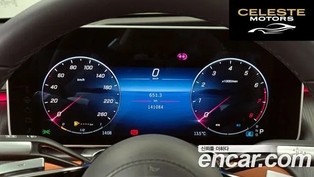 MERCEDES BENZ S-Classe W223 S450L 4MATIC 2022 — photo 8 sur 20