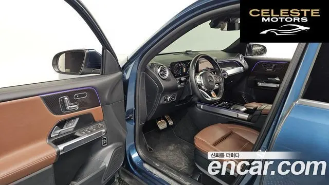 MERCEDES BENZ GLB-Classe X247 GLB250 4MATIC 2023 — photo 10 sur 20