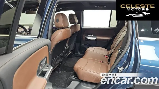 MERCEDES BENZ GLB-Classe X247 GLB250 4MATIC 2023 — photo 11 sur 20