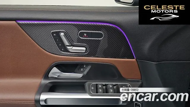 MERCEDES BENZ GLB-Classe X247 GLB250 4MATIC 2023 — photo 12 sur 20