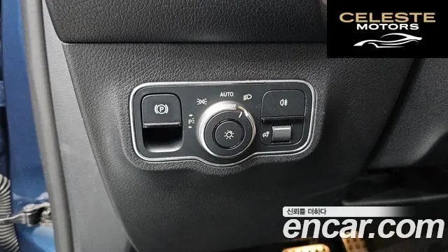 MERCEDES BENZ GLB-Classe X247 GLB250 4MATIC 2023 — photo 13 sur 20