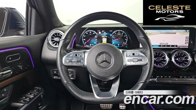 MERCEDES BENZ GLB-Classe X247 GLB250 4MATIC 2023 — photo 14 sur 20