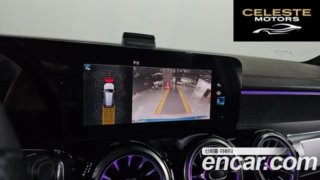 MERCEDES BENZ GLB-Classe X247 GLB250 4MATIC 2023 — photo 16 sur 20