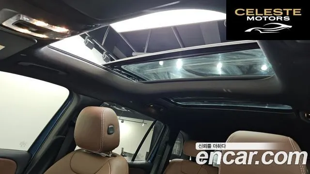 MERCEDES BENZ GLB-Classe X247 GLB250 4MATIC 2023 — photo 18 sur 20