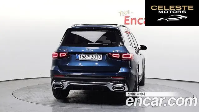 MERCEDES BENZ GLB-Classe X247 GLB250 4MATIC 2023 — photo 4 sur 20