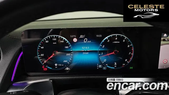 MERCEDES BENZ GLB-Classe X247 GLB250 4MATIC 2023 — photo 8 sur 20