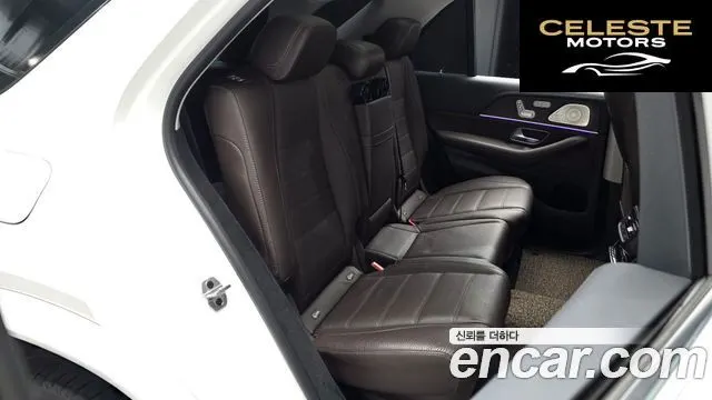 MERCEDES BENZ GLE-Classe W167 GLE450 4MATIC 2023 — photo 11 sur 20