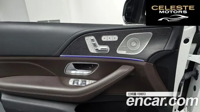 MERCEDES BENZ GLE-Classe W167 GLE450 4MATIC 2023 — photo 17 sur 20