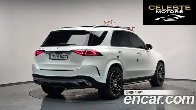 MERCEDES BENZ GLE-Classe W167 GLE450 4MATIC 2023 — photo 2 sur 20