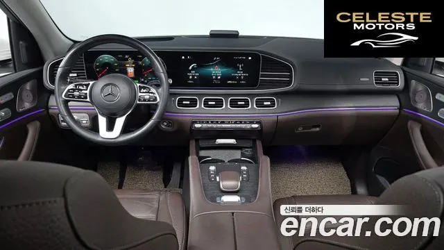MERCEDES BENZ GLE-Classe W167 GLE450 4MATIC 2023 — photo 7 sur 20