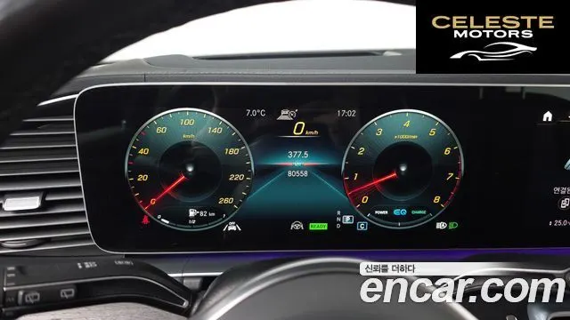 MERCEDES BENZ GLE-Classe W167 GLE450 4MATIC 2023 — photo 8 sur 20