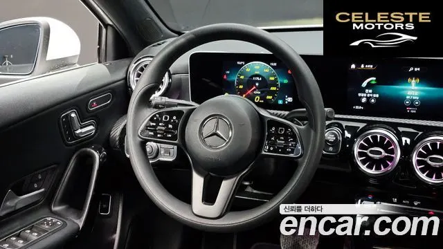 MERCEDES BENZ A-Classe W177 A220 Berline 2020 — photo 13 sur 26