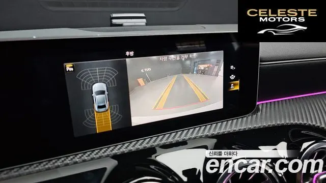 MERCEDES BENZ A-Classe W177 A220 Berline 2020 — photo 15 sur 26