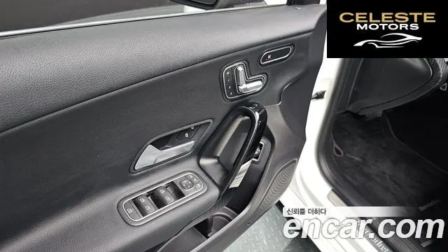 MERCEDES BENZ A-Classe W177 A220 Berline 2020 — photo 17 sur 26