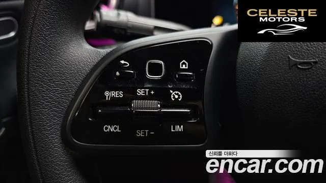 MERCEDES BENZ A-Classe W177 A220 Berline 2020 — photo 18 sur 26