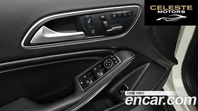 MERCEDES BENZ GLA-Classe X156 GLA200 d 2017 — photo 17 sur 26