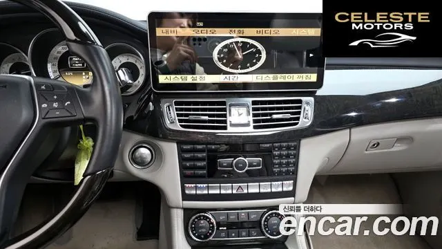 MERCEDES BENZ CLS-Classe W218 CLS350 2012 — photo 14 sur 20