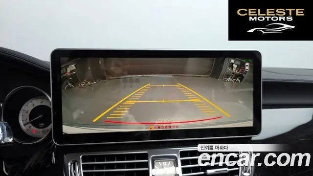 MERCEDES BENZ CLS-Classe W218 CLS350 2012 — photo 15 sur 20