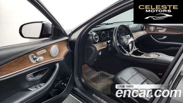 MERCEDES BENZ E-Classe W213 E300e 4MATIC Exclusive 2021 — photo 10 sur 20