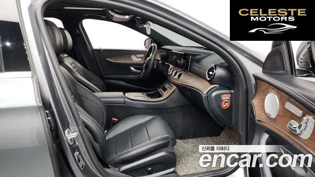 MERCEDES BENZ E-Classe W213 E300e 4MATIC Exclusive 2021 — photo 11 sur 20