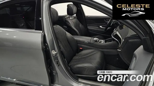 MERCEDES BENZ S-Classe W222 S400L 4MATIC 2015 — photo 10 sur 20