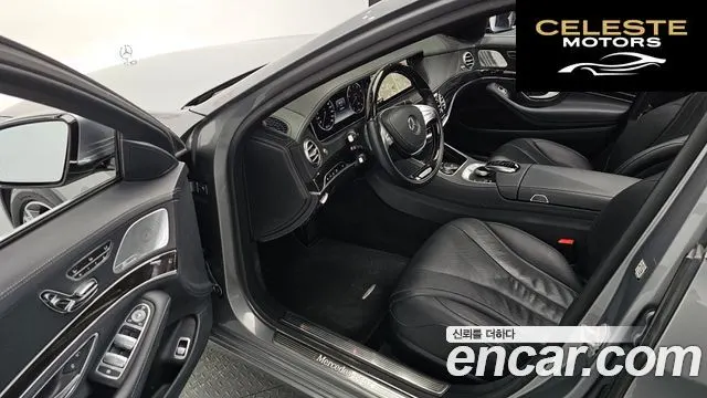 MERCEDES BENZ S-Classe W222 S400L 4MATIC 2015 — photo 11 sur 20