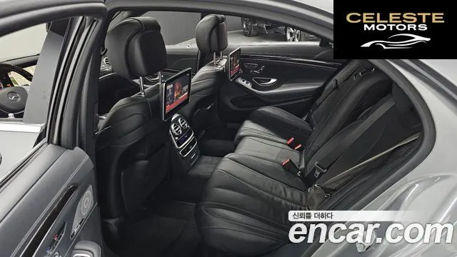 MERCEDES BENZ S-Classe W222 S400L 4MATIC 2015 — photo 12 sur 20
