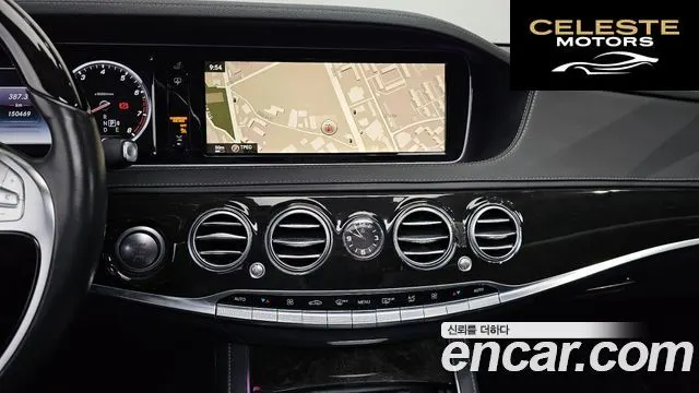 MERCEDES BENZ S-Classe W222 S400L 4MATIC 2015 — photo 14 sur 20