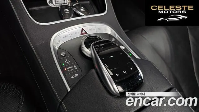 MERCEDES BENZ S-Classe W222 S400L 4MATIC 2015 — photo 18 sur 20