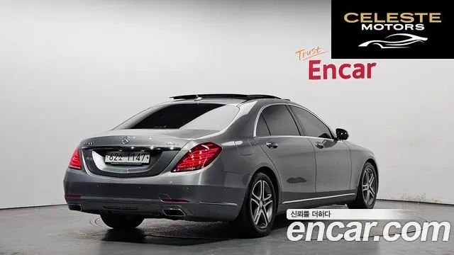 MERCEDES BENZ S-Classe W222 S400L 4MATIC 2015 — photo 2 sur 20