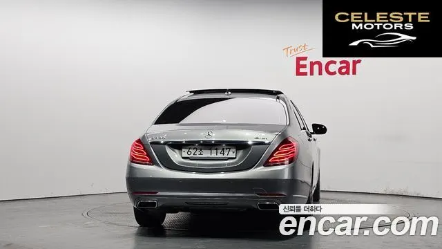 MERCEDES BENZ S-Classe W222 S400L 4MATIC 2015 — photo 4 sur 20