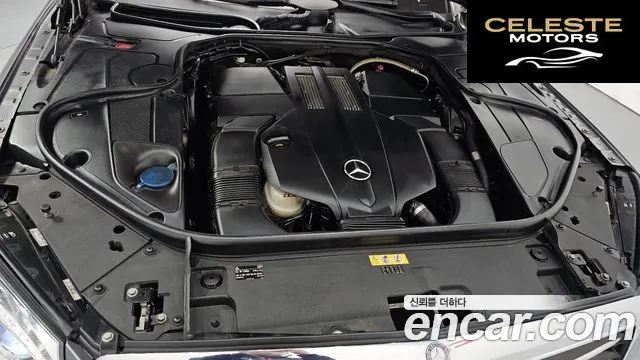 MERCEDES BENZ S-Classe W222 S400L 4MATIC 2015 — photo 6 sur 20