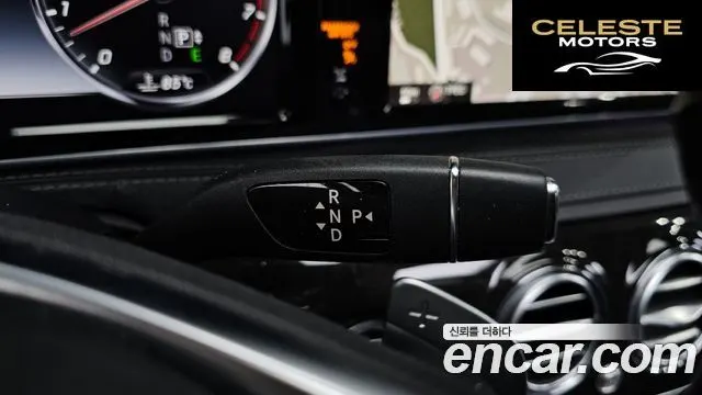 MERCEDES BENZ S-Classe W222 S400L 4MATIC 2015 — photo 9 sur 20