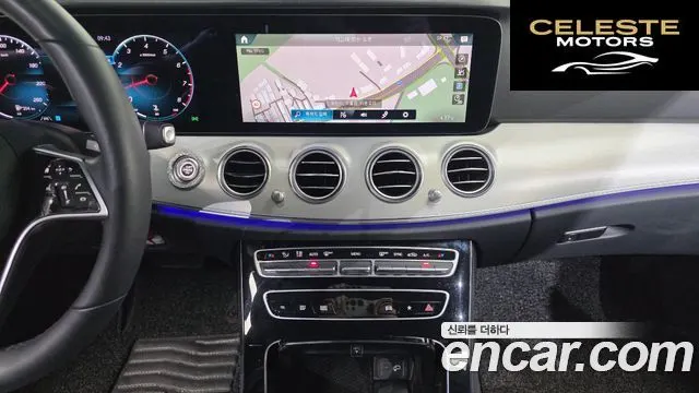 MERCEDES BENZ E-Classe W213 E250 Avantgarde 2021 — photo 14 sur 20
