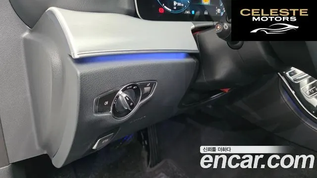 MERCEDES BENZ E-Classe W213 E250 Avantgarde 2021 — photo 17 sur 20
