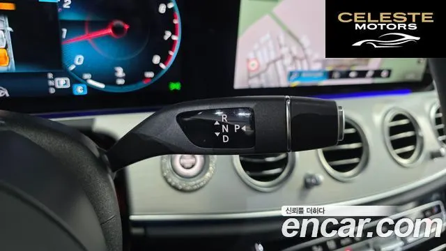 MERCEDES BENZ E-Classe W213 E250 Avantgarde 2021 — photo 9 sur 20