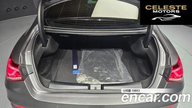 MERCEDES BENZ CLA-Classe C118 CLA250 4MATIC 2022 — photo 20 sur 20