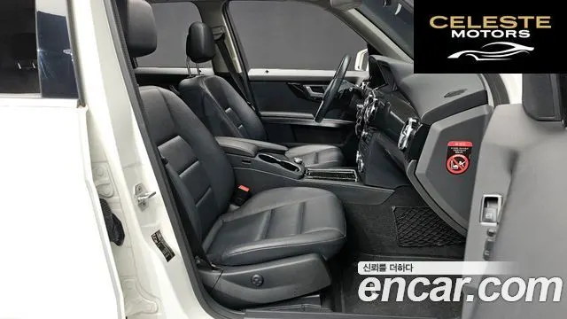 MERCEDES BENZ GLK-Classe X204 GLK220 CDI 2013 — photo 10 sur 20