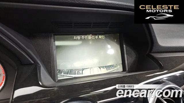 MERCEDES BENZ GLK-Classe X204 GLK220 CDI 2013 — photo 15 sur 20